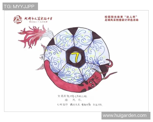 用油画棒描绘足球明星的激情与风采展现运动艺术的魅力与创意