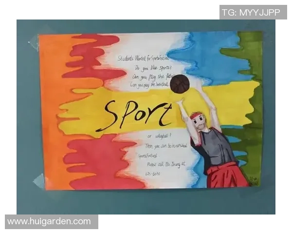 体育俱乐部的英语表达及相关词汇解析与使用技巧