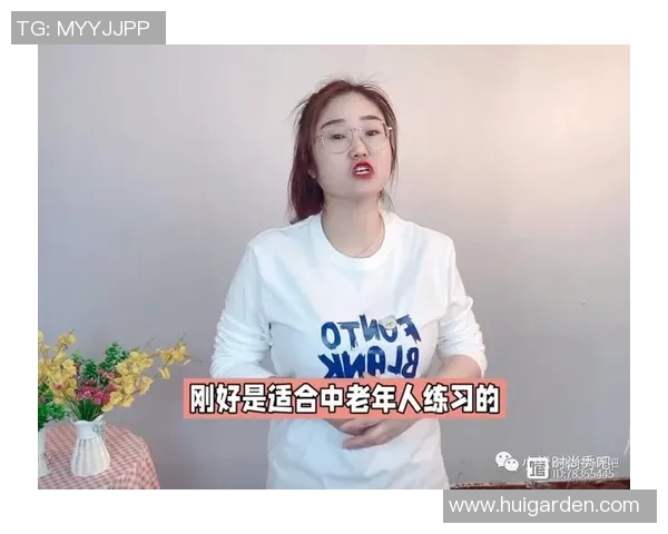 增强体质从锻炼开始身体虚弱者应如何科学安排体育锻炼计划
